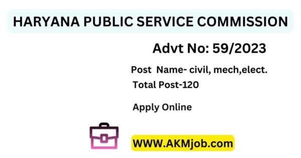 HPSC Assistant Engineer