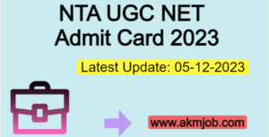 ugc net admit card 2023