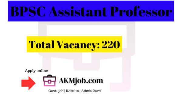 BPSC Assistant Professor Recruitment 2024