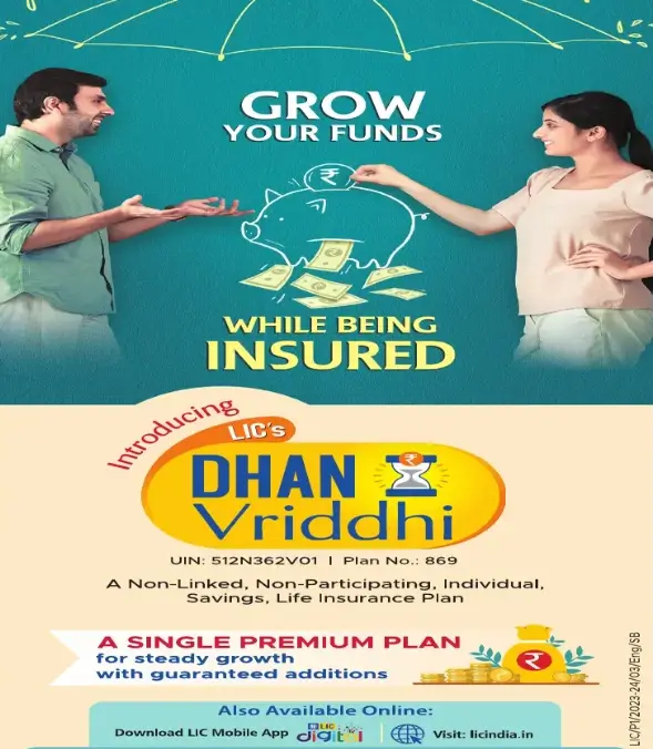 lic dhan vridhi